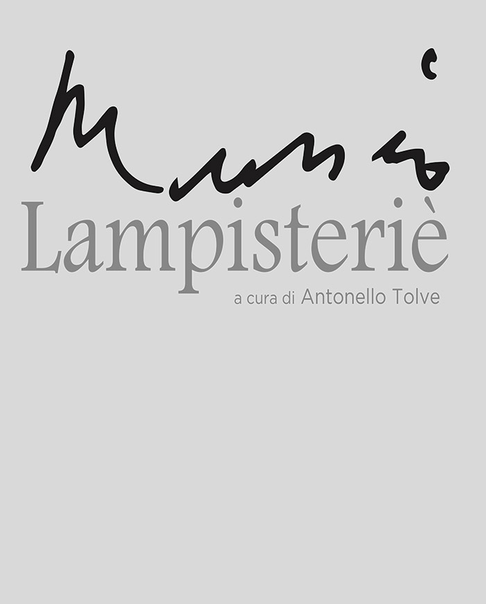 LAMPISTERIÈ