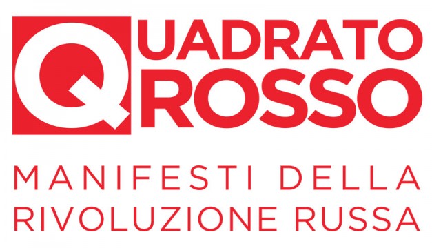 Quadrato Rosso