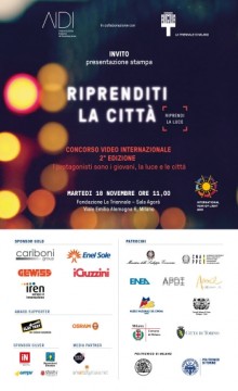 Concorso AIDI - “Riprenditi la città, Riprendi la luce”