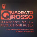 quadratorosso-7.jpg